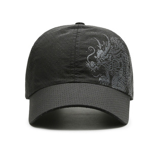 Chinese Style Dragon Print Baseball Cap Quick Dry Mesh Sun Protection Unisex Outdoor Hat - Product Image 1