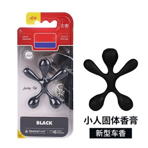 Dr. Marcus Hanging Scented Fresh Bag Car Air Freshener <b>Gel</b> Long Lasting <b>Fragrance</b> Bubble Gum Wardrobe Deodorizer - Product Image 5