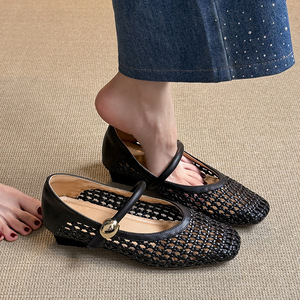 Sandales creuses tissées d'été pour femmes <span class=keywords><strong>avec</strong></span> bout carré et chaussures épaisses à commande unique, une ligne <span class=keywords><strong>avec</strong></span> sandales surdimensionnées 40-42 - Product Image 4