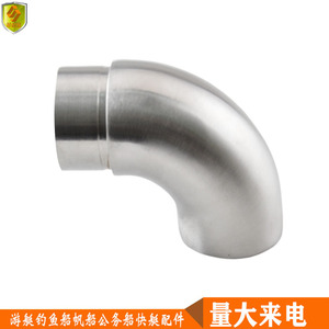 Fundición de Precisión No Estándar, Accesorios de Tubería de Acero Inoxidable, Incluyendo Conectores, Codos, Tes, Bases para Barandillas y Abrazaderas - Product Image 3