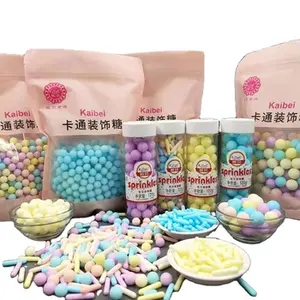 各种尺寸的混合糖珠球豆类食用珍珠撒蛋糕装饰糕点撒