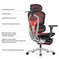 Chaise de bureau ergonomique moderne personnalisable avec assise réglable en profondeur, support lombaire à gaz et dossier en maille