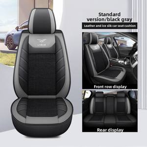 Cubierta de asiento de coche universal de 5 asientos conjunto completo cojín de asiento de coche delantero y trasero impermeable de piel sintética de lujo - Product Image 6