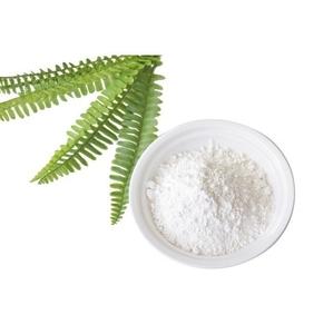 ตัวกลาง2-Hydroxypropyl-beta-Cyclodextrin CAS 128446-35-5 Synthesis CAS - Product Image 4