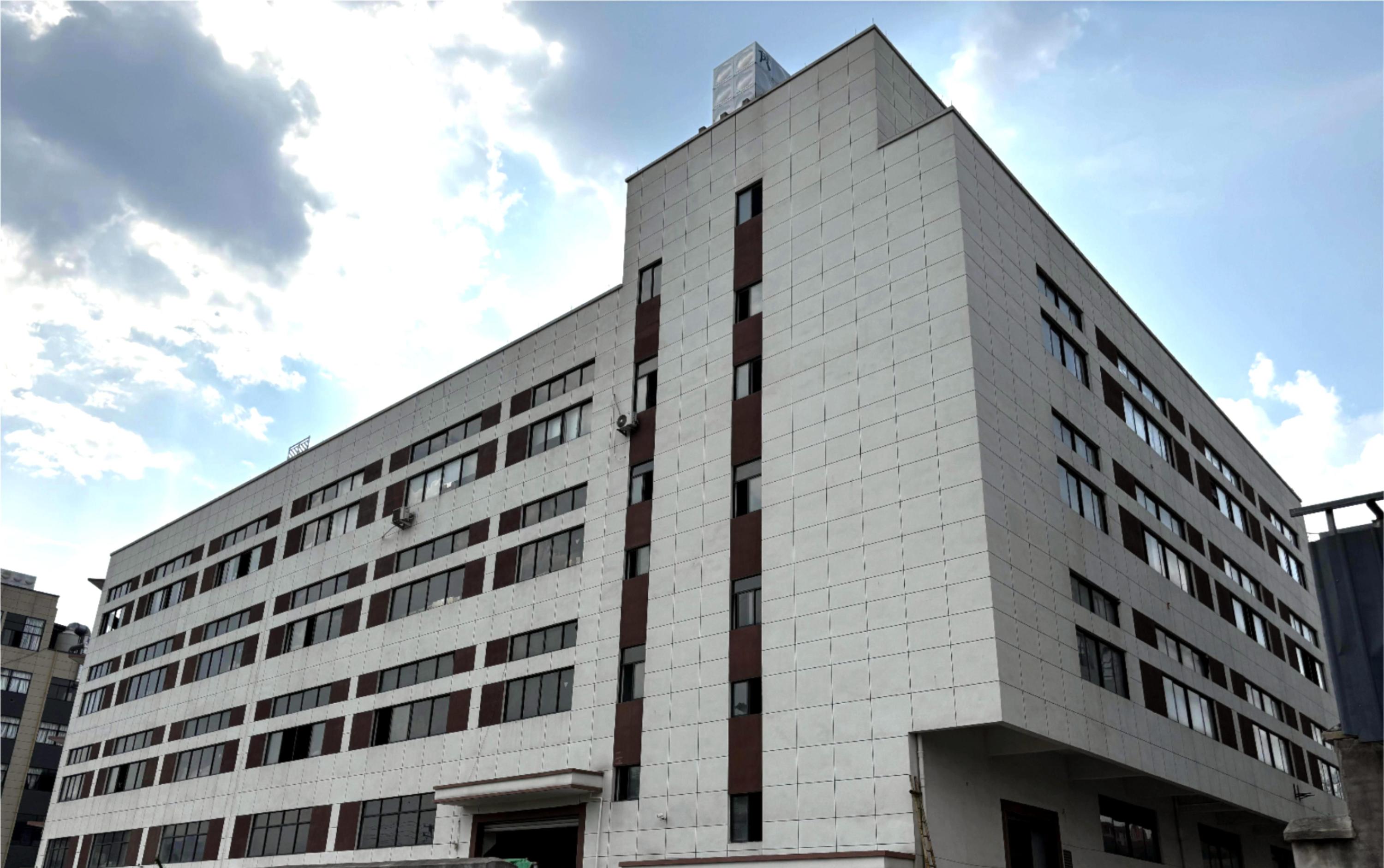 Shanghai Wildcloud Industrial Co., Ltd. logo