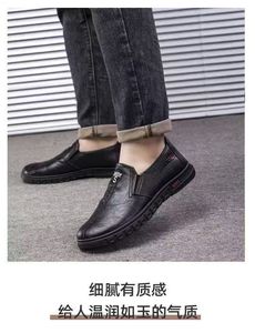 Nuevos <span class=keywords><strong>Zapatos</strong></span> <span class=keywords><strong>para</strong></span> <span class=keywords><strong>Hombre</strong></span> con Suela Suave y Transpirable <span class=keywords><strong>para</strong></span> Exteriores, Ideales <span class=keywords><strong>para</strong></span> Montar en Bicicleta - Product Image 6