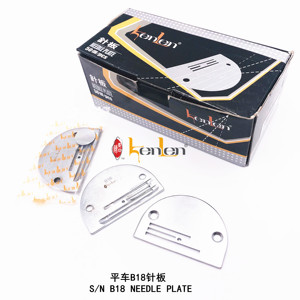 อะไหล่จักรเย็บผ้าอุตสาหกรรม ยี่ห้อ KENLEN รุ่น B18 แผ่นเข็ม ขายดีที่สุด - Product Image 2