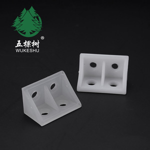 Soporte de Esquina de Plástico Five Trees PPS, Conector de Muebles Pequeño y Duradero - Product Image 4