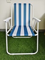 Chaise de camping pliable moderne et légère à rayures, portable pour pique-nique, pêche, plage, chaise longue d'extérieur
