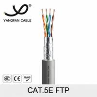 Câble Ethernet blindé FTP CAT5e 100 MHz 24 AWG en cuivre massif, 4 paires torsadées blindées, 1 Gbit/s pour câblage informatique de bâtiments intelligents