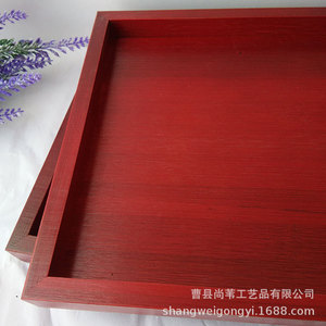 Rectangular Wooden <b>Tray</b> 2.5 In High 1cm Thick For Chinese New Year Wedding Ceremony Candy Tea <b>Storage</b> - Product Image 4