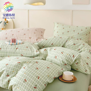 Tela <span class=keywords><strong>de</strong></span> Algodón 100% Certificada OEKO-TEX, Suave y Ligera, con Estampado <span class=keywords><strong>de</strong></span> Dibujos Animados, <span class=keywords><strong>para</strong></span> Manualidades, Cortinas y Fundas, Venta al Por Mayor - Product Image 2