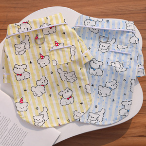 Maglietta per Cani in Cotone Stile Principessa, Abbigliamento Primaverile e Autunnale, Outfit per Coppie, Pigiama a Righe Sottile per Cuccioli, Modello Bichon Frise - Product Image 2