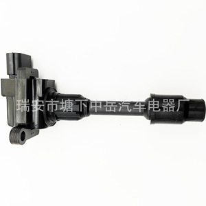 Bobina de Encendido Nissan 22448-91F00 MCP3550 Tipo Pluma para Reemplazo y Reparación - Product Image 2