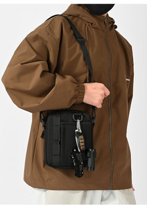 Nouveau style tendance : Sac bandoulière homme en polyester, design simple, ceinture réglable, sac messager imperméable - Product Image 6