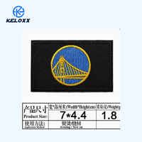 KUAIQIU Écusson thermocollant en tissu sergé de haute qualité pour casquette d'équipe, broderie informatique, basketball, football, baseball
