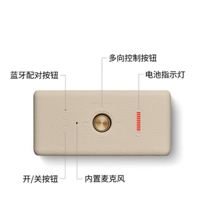Cho Marshall emberton III xách tay 3rd thế hệ không dây cho Bluetooth loa chống bụi không thấm nước nhà ngoài trời loa nhỏ - Product Image 2