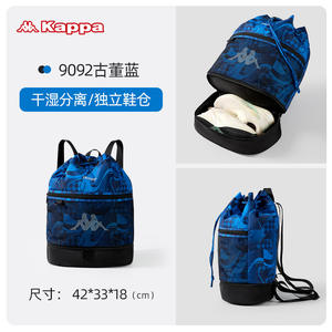 Custom Waterproof Polyester Swimming Bag Fitness Storage <b>Backpack</b> Dry Wet Separation Sports Equipment Organizer Bag - Product Image 6