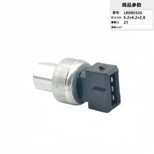 Pressure Sensor <b>Gauge</b> For Volvo Car Air Conditioning System <b>Thread</b> Mount Piezoresistive Technology LR086926 LR012018 31292004 - Product Image 2