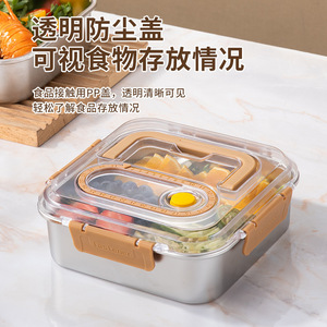 Stainless Steel Food <b>Storage</b> Container With PP Lid Three Compartment Microwave Safe Refrigerator Heating Lunch Box - Product Image 1
