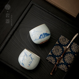 Taza de té de cerámica pintada a mano en azul y blanco, taza individual redonda de porcelana para juego de té Kung Fu, origen del condado de Dehua - Product Image 1