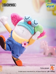 Para MART Bikini Bottom Residents Serie 2 Divertido Colgante <span class=keywords><strong>de</strong></span> Peluche Caja Sorpresa Escala 1/6 Lindo Llavero <span class=keywords><strong>de</strong></span> Dibujos Animados Coleccionable <span class=keywords><strong>de</strong></span> Moda - Product Image 6