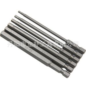 Mr Drill Hex Screwdriver Bits 100mm H2.5 H3 <b>H4</b> H5 H6 H8 Matt Finish Industrial Grade For Electric Drills - Product Image 2