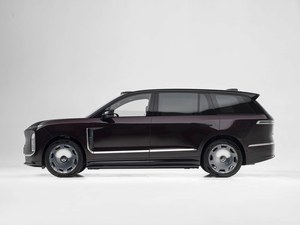 NIO ET9 2026, <span class=keywords><strong>El</strong></span>éctrico, 102kWh, Edición <span class=keywords><strong>Horizon</strong></span> Special Center, Nuevo o de Segunda Mano Disponible - Product Image 1