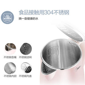 Hervidor Eléctrico Midea de 1.7L y 1800W, Ebullición Rápida, Acero Inoxidable, Apagado Automático con Protección Contra Ebullición en Seco - Product Image 3