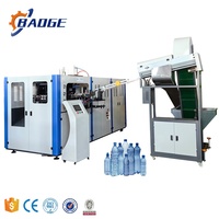 Machine de soufflage de plastique automatique à 4 cavités économique, équipement de soufflage de bouteilles haute vitesse, ligne de production industrielle