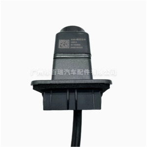 Cámara de visión trasera panorámica de 360 grados Geely Vision X6 con resolución de 480x600 y visión nocturna para asistencia de marcha atrás en automóviles. - Product Image 3