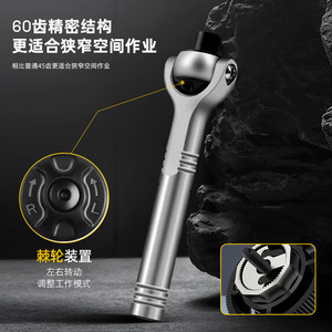 40 In 1 Ratchet <b>Screwdriver</b> Set With Phillips Flathead Bits For Household Repair And Diy Projects - Product Image 4