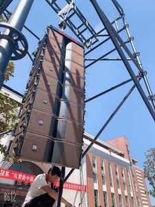 Boutum Professionele Neo 450W 80W Line <span class=keywords><strong>Array</strong></span> Speakers 2*8 \ "Lange Worp Concert Geluid Luidspreker Metalen Audio Geluidsapparatuur - Product Image 5