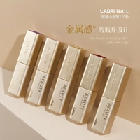 Offre Spéciale LADAI – Kit Complet de Vernis à Ongles Gel UV de Luxe Écologique et Non Toxique, 120 Couleurs, avec Nuancier et Présentoir pour Salon de Manucure