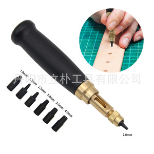 Mr Drill Leather Punch 7-Piece Set 1.0-4.0mm Brass With Rubber Handle For Belt Making - Product Image 1