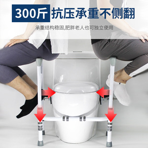 ราวจับห้องน้ำสำหรับผู้สูงอายุ วัสดุเหล็ก รับน้ำหนักได้ 150 กก. ไม่ต้องเจาะ ปลอดภัยไร้สิ่งกีดขวางในห้องน้ำ - Product Image 5