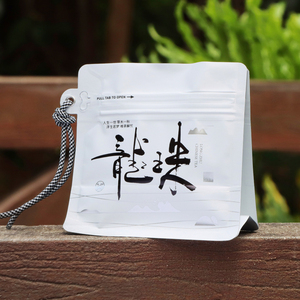 Bolsa de Embalaje para Té de Hojas Sueltas, Té de Jazmín, Té Pu'er, Té Blanco, Té de Flores, Bolsa de Té Portátil de Alta Gama con Estampado Dorado, Papel de Aluminio - Product Image 6