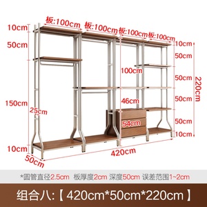 Armoire ouverte nordique en acier inoxydable, penderie sur pied en métal pour loft, rangement de vêtements, armoire en bois massif - Product Image 6
