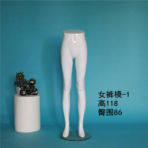 Pantalones de Plástico Baratos para Exhibición de <span class=keywords><strong>Piernas</strong></span> de <span class=keywords><strong>Hombre</strong></span>, Maniquí Masculino para Exhibición de Pantalones y Jeans - Product Image 3