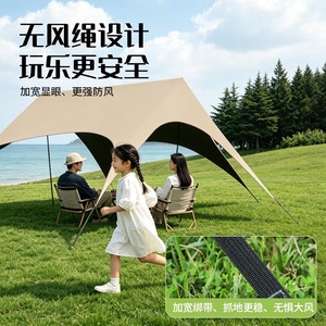 Shuo Ting Quick Opening <b>Canopy</b> <b>Tent</b> Hexagon 45 Waterproof Four Season Sun Shelter Outdoor Camping Single Room Fireproof - Product Image 3