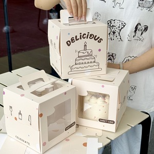 Scatola per <span class=keywords><strong>Torta</strong></span> di Compleanno per Bambini a Forma di Orso da 4/5/6 Pollici, Completamente Trasparente con Finestra e Maniglia, Confezione Rettangolare con Finitura Bronzata - Product Image 1
