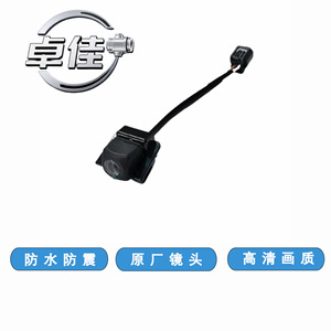 กล้องมองหลัง Zj รุ่น Zj-11-108 กันน้ำ 12v สำหรับรถยนต์โตโยต้า ฟาว เจพี ภาพคมชัดสูง - Product Image 1