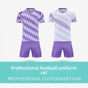 Set Seragam Sepak Bola, Jersey Lengan Pendek Pelajar, Perlengkapan Latihan & Kompetisi Dewasa - Product Image 3