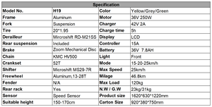 Vélo électrique urbain YANGOR H19 avec moteur de moyeu arrière 250W, vélo électrique hybride, vélo électrique de ville, en stock UE - Product Image 5