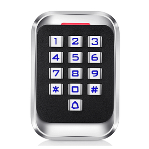 Système de contrôle d'accès pour personnes, cartes étanches H4, anti-humidité - Product Image 1