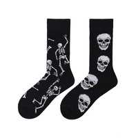 Chaussettes en coton tricotées personnalisées pour usage quotidien, modèle Crew, vente en gros pour fabricants, idéales pour cadeaux et articles fantaisie