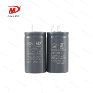 ราคาตัวเก็บประจุที่เหมาะสม 2.5uf 450v ตัวเก็บประจุพัดลม ตัวเก็บประจุมอเตอร์ - Product Image 1