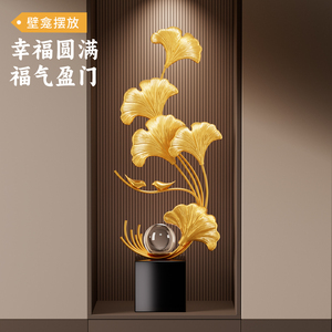 Escultura Metálica de Hoja de Ginkgo con Bola de Cristal Dorada, Decoración de Arte Moderno para Sala de Estar, Entrada, Mueble de TV - Product Image 2