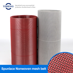 Cinta <span class=keywords><strong>de</strong></span> poliéster y acero inoxidable <span class=keywords><strong>de</strong></span> malla personalizada para línea <span class=keywords><strong>de</strong></span> producción <span class=keywords><strong>de</strong></span> tela no tejida por chorro <span class=keywords><strong>de</strong></span> agua Yiheng - Product Image 3