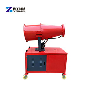 Industrial <strong>Sprayer</strong> 100m <strong>Water</strong> Mist Fog Cannon Machine for Dust Suppression Dumping Ground Landfill Hot Sale - Product Image 4